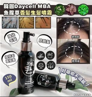 （分類：）位於 。 由 pgpeggyng 提交（商品編號 1461737644，圖片 1）。簡介： 。