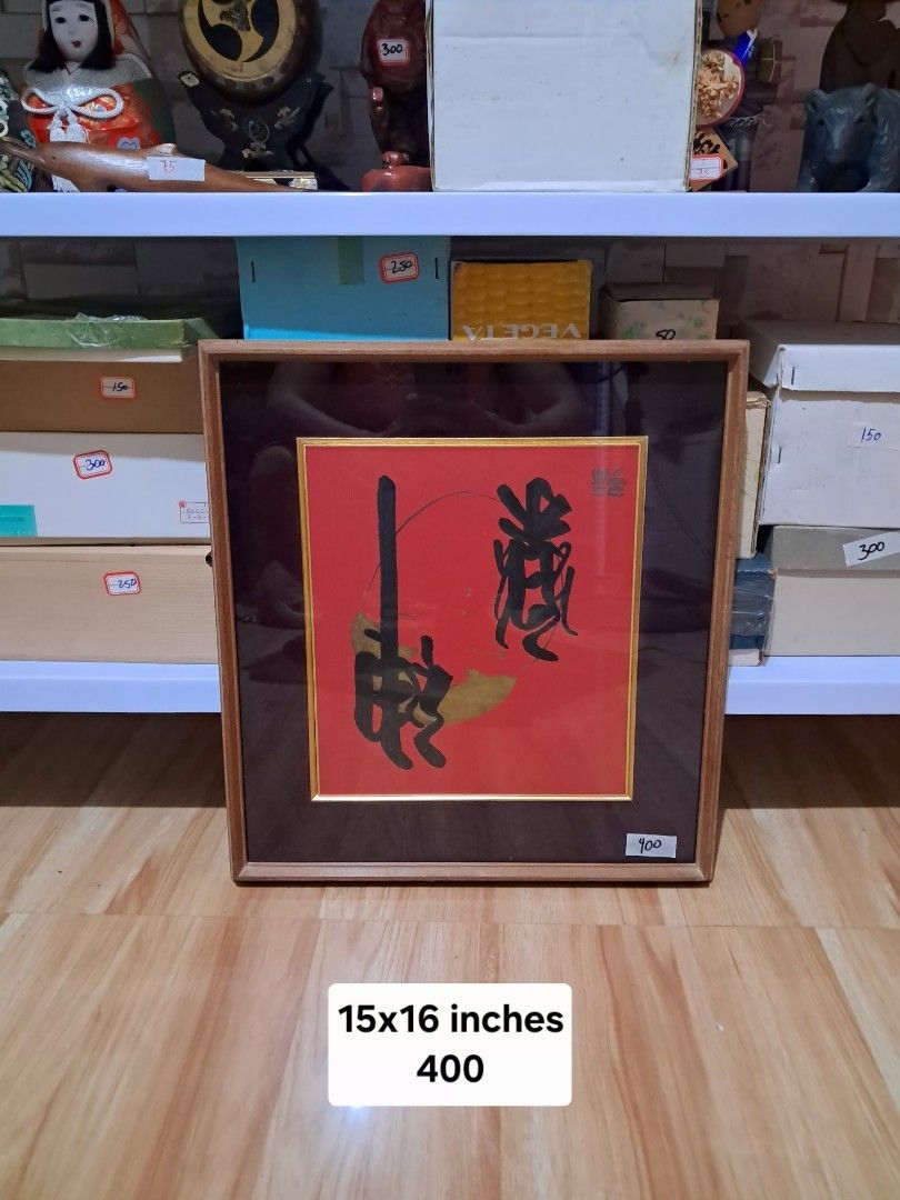 Deco frame (Category: Everything Else Others) located in Cavite. Submitted by secretjapansurplus (Listing ID 1461685818, Image 1). Description: MOD LALAMOVE.
