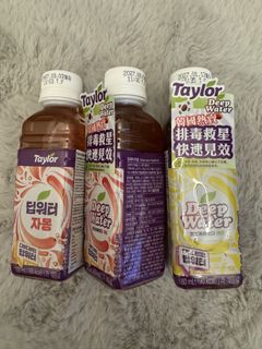 （分類：）位於 。 由 pigchubbb 提交（商品編號 1461700368，圖片 1）。簡介： 。