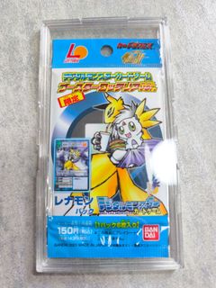 （分類：）位於 。 由 kialam 提交（商品編號 1461599733，圖片 1）。簡介： 。