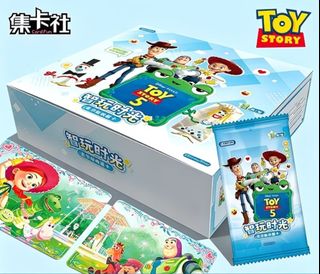 （分類：）位於 。 由 mc2019apr 提交（商品編號 1461793663，圖片 1）。簡介： 。