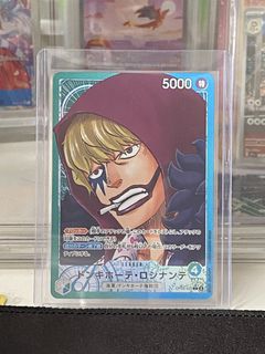 (Category: ) located in . Submitted by mugiwaracards (Listing ID 1461613134, Image 1). Description: .