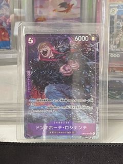 (Category: ) located in . Submitted by mugiwaracards (Listing ID 1461616530, Image 1). Description: .