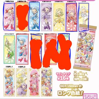 （分類：）位於 。 由 kingyeung1 提交（商品編號 1460827528，圖片 1）。簡介： 。