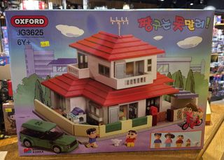 （分類：）位於 。 由 sweetymagic_hk 提交（商品編號 1461642542，圖片 1）。簡介： 。