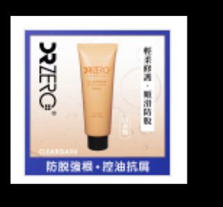 （分類：）位於 。 由 tommykun 提交（商品編號 1461675529，圖片 1）。簡介： 。