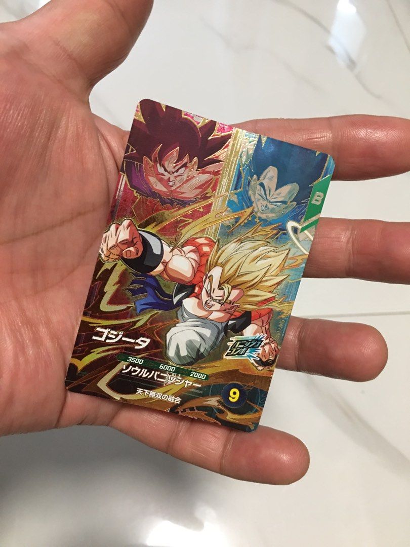 DRAGONBALL SUPER DIVER (Category: Raw Singles) located in Pasay City. Submitted by gilbertso62551 (Listing ID 1461665810, Image 3). Description: - Dragon Ball Super collectible card - Features the powerful character Gogeta - Vibrant and eye-catching design - A must-have for any Dragon Ball enthusiast - As is,where is - Good condition .