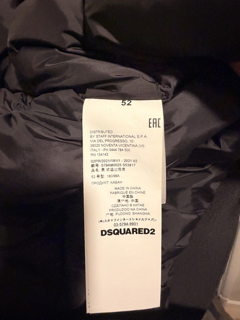 Dsquared2 down jacket （分類：外套及戶外衣服）位於 Hong Kong。 由 Jokejay 提交（商品編號 1461594039，圖片 4）。簡介： Dsquared2 down jacket. Size 52. Light and warm. Excellent quality. Only used once. 。