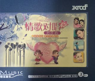 (Category: ) located in . Submitted by muboy9 (Listing ID 1461723572, Image 1). Description: .