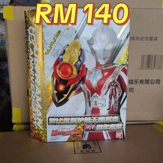(Category: ) located in . Submitted by wondertokutoys.my (Listing ID 1461627118, Image 1). Description: .