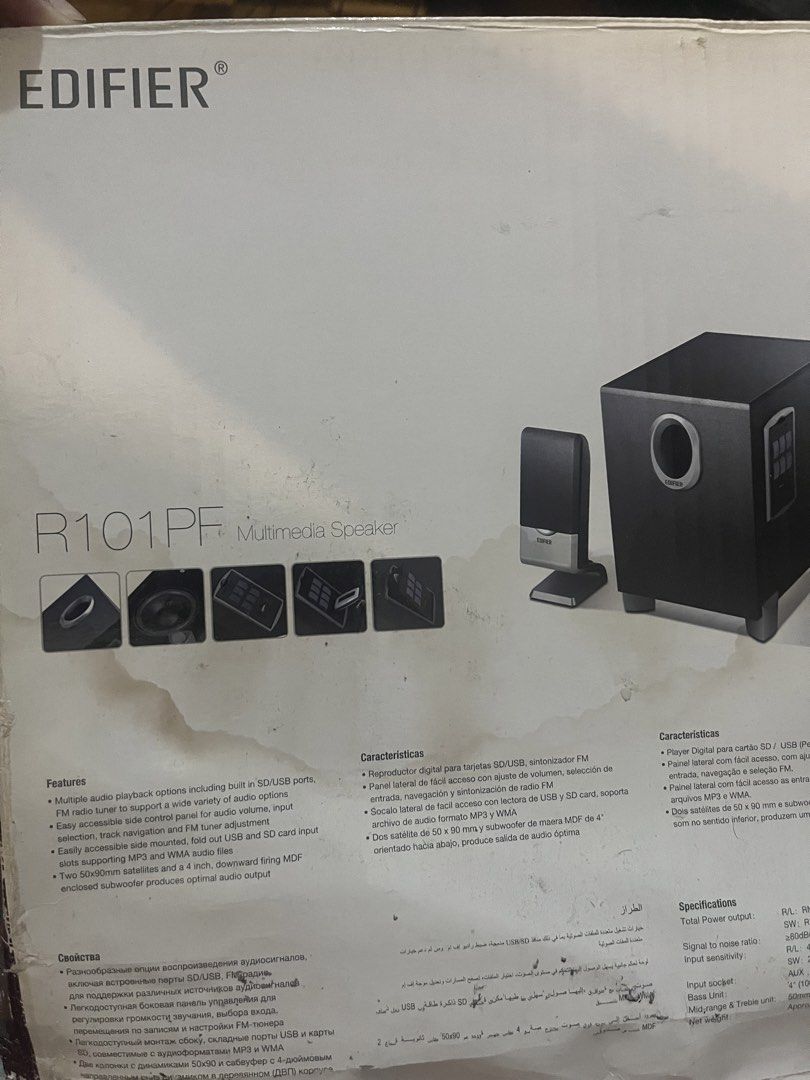 Edifier R101PF Multimedia Speaker System (Category: Soundbars, Speakers & Amplifiers) located in Manila. Submitted by petereye (Listing ID 1461763819, Image 1). Description: - Edifier R101PF multimedia speaker system - Includes subwoofer and two satellite speakers - Play music via USB, SD card, FM radio, or auxiliary input - Convenient side panel for volume and bass adjustment - Downward-firing subwoofer port for deep, rich bass.