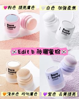 （分類：）位於 。 由 marysummerbaby 提交（商品編號 1461620732，圖片 1）。簡介： 。