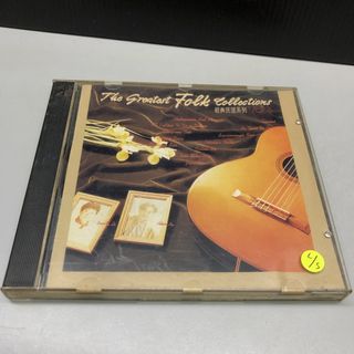(Category: ) located in . Submitted by 5126_music (Listing ID 1461703185, Image 1). Description: .