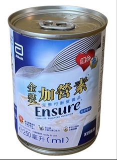 （分類：）位於 。 由 goodtradeee 提交（商品編號 1461625567，圖片 1）。簡介： 。