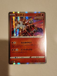 (Category: ) located in . Submitted by jackosell (Listing ID 1461706668, Image 1). Description: .