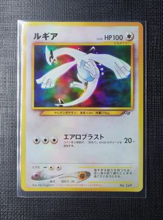 （分類：）位於 。 由 ddcardzone 提交（商品編號 1461652439，圖片 1）。簡介： 。