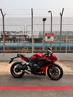 USED BIKES UP FOR GRABS!!!!!!!!! Collection item 2