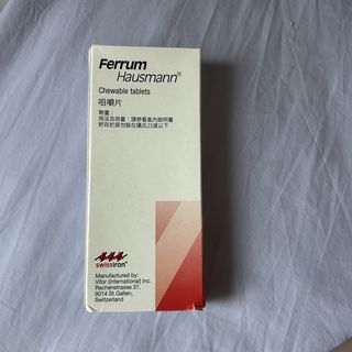 （分類：）位於 。 由 shesaidthat 提交（商品編號 1461680032，圖片 1）。簡介： 。