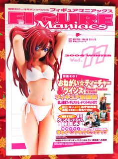 （分類：）位於 。 由 chuenart 提交（商品編號 1461691669，圖片 1）。簡介： 。