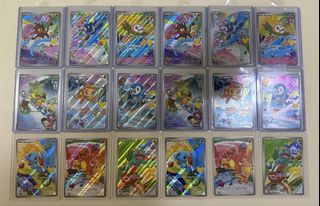 (Category: ) located in . Submitted by dn_tcg (Listing ID 1461746145, Image 1). Description: .