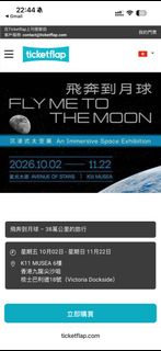 （分類：）位於 。 由 deppbb 提交（商品編號 1461741308，圖片 1）。簡介： 。