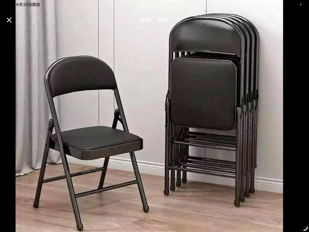 Folding Chair with Leather Foam (Category: Chairs) located in Manila. Submitted by tindahanniatelizcehl (Listing ID 1461561753, Image 1). Description: .