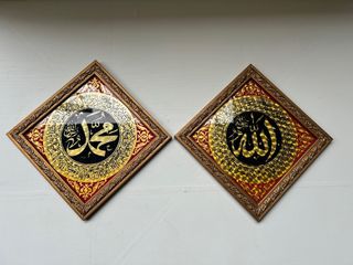 (Category: ) located in . Submitted by naqeeza (Listing ID 1461531714, Image 1). Description: .