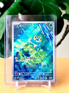 (Category: ) located in . Submitted by michaelmal0nz0 (Listing ID 1461698904, Image 1). Description: .