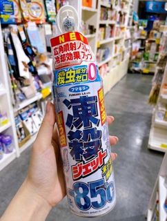（分類：）位於 。 由 asiabuyerjp 提交（商品編號 1461741387，圖片 1）。簡介： 。