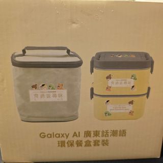 （分類：）位於 。 由 jack452452 提交（商品編號 1461700115，圖片 1）。簡介： 。