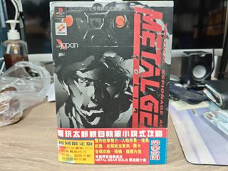 （分類：）位於 。 由 mr.mumble 提交（商品編號 1461566650，圖片 1）。簡介： 。