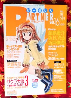 （分類：）位於 。 由 chuenart 提交（商品編號 1461684599，圖片 1）。簡介： 。