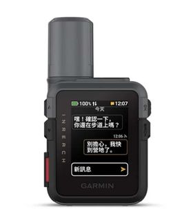 （分類：）位於 。 由 kinetronix.development 提交（商品編號 1461570326，圖片 1）。簡介： 。