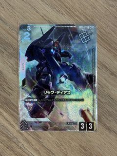 （分類：）位於 。 由 frontstreetguy 提交（商品編號 1461587991，圖片 1）。簡介： 。