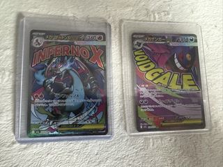 （分類：）位於 。 由 0shiro0 提交（商品編號 1461646916，圖片 1）。簡介： 。