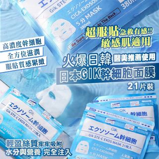 （分類：）位於 。 由 tracy920 提交（商品編號 1461563651，圖片 1）。簡介： 。