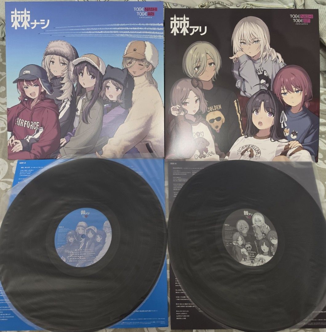 Girls Band Cry 完全生產限定 黑膠唱片 togenashi togeari （分類：音樂與媒體 - 黑膠碟）位於 Hong Kong。 由 123031542 提交（商品編號 1461690625，圖片 1）。簡介： 僅拆封確認 其他全新 低於購入價售出 不散。