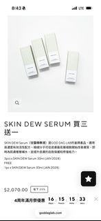（分類：）位於 。 由 icyblueeeeee 提交（商品編號 1461567855，圖片 1）。簡介： 。