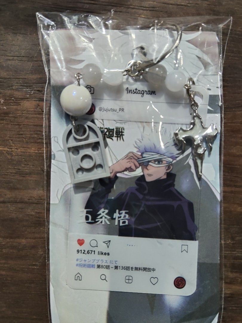 Gojo Satoru Instagram Keychain Fanmerch (Category: J-Wave Merchandise) located in Puerto Princesa. Submitted by marsie1937 (Listing ID 1461680996, Image 2). Description: 99 each Jujutsu Kaisen Gojo Satoru Fanmade Instagram Beaded Keychain.