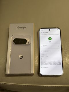 （分類：）位於 。 由 pixel3 提交（商品編號 1461683893，圖片 1）。簡介： 。