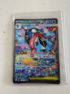 (Category: ) located in . Submitted by _jayt (Listing ID 1461681087, Image 1). Description: .