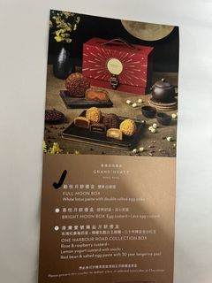 （分類：）位於 。 由 peterliupk54882 提交（商品編號 1461614975，圖片 1）。簡介： 。