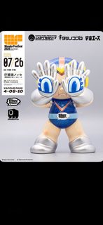 （分類：）位於 。 由 toyloverkent 提交（商品編號 1461738012，圖片 1）。簡介： 。