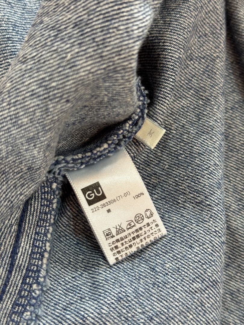 GU Blue Denim Midi Skirt (Category: Skirts) located in San Juan City. Submitted by urgirlcreates (Listing ID 1461666155, Image 3). Description: GU Blue Denim Midi Skirt Price: ₱280 Brand: GU Color: Blue Denim Size: M Style: Midi skirt Condition: Used lightly, no flaws Rsf: Decluttering clothes, moving out.