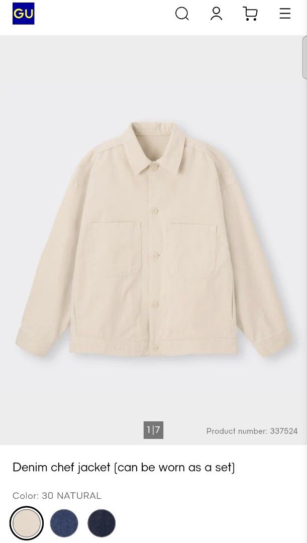 📍GU Denim Chef Jacket (Category: Coats, Jackets and Outerwear) located in Antipolo. Submitted by simplehans (Listing ID 1461629626, Image 1). Description: ‎📍GU Denim Chef Jacket ‎Size XL (Natural) ‎Width- 24 ‎Length- 28.5 ‎Excellent Condition ‎DIRECT MESSAGE IF INTERESTED.