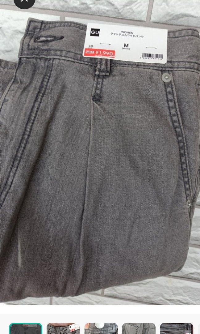 GU light denim wide pants (Category: Jeans) located in Caloocan City. Submitted by jensapparel (Listing ID 1461723699, Image 2). Description: bnew condition removed tag only. no issue, flaws.