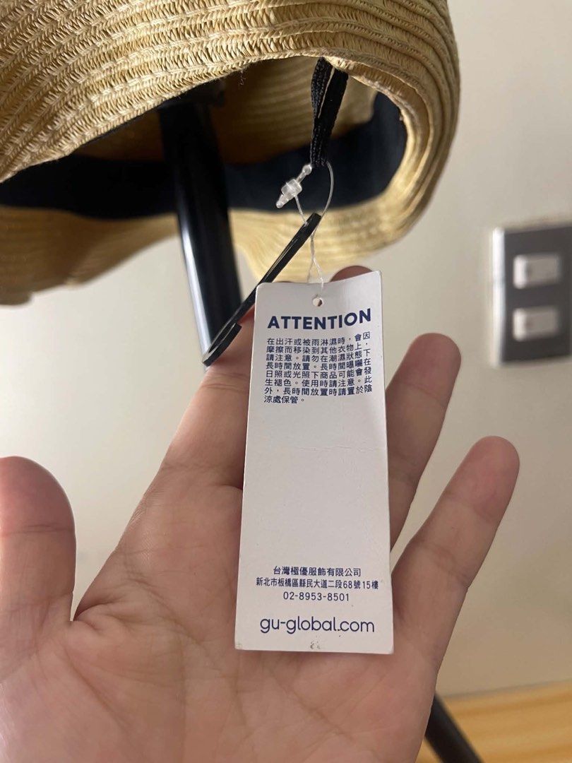 Gu rattan beach hat a23 (Category: Hats & Beanies) located in Baguio. Submitted by buyforless_2600 (Listing ID 1461750071, Image 2). Description: .