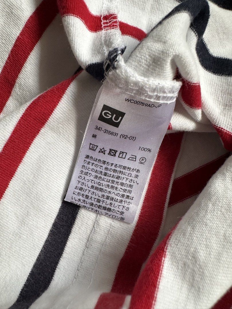 GU Striped T-shirt (Category: Shirts) located in Bacolod City. Submitted by pym_shops (Listing ID 1461701780, Image 3). Description: - Classic white t-shirt with stylish red and navy blue stripes. - Comfortable short sleeves and a versatile crew neck. - Made from soft and breathable 100% cotton. - Effortless to wear and style for any casual occasion. - A must-have basic for your everyday wardrobe!.