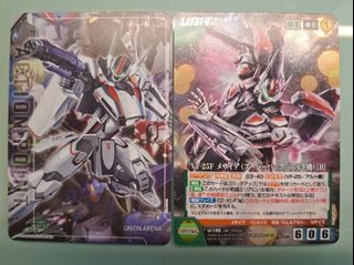 （分類：）位於 。 由 clickhereplz 提交（商品編號 1461724098，圖片 1）。簡介： 。