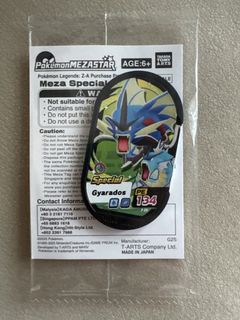 （分類：）位於 。 由 best_price365 提交（商品編號 1461583838，圖片 1）。簡介： 。